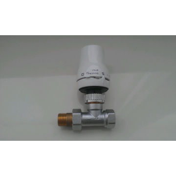 Brass Radiator Valve for Water (a. 7001)